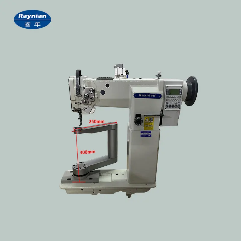 Raynian-360 Rotary Sewing Machine Is Suitable for Sewing Leather Boots, Handbags, Luggage and Leather Industrial Sewing Machines