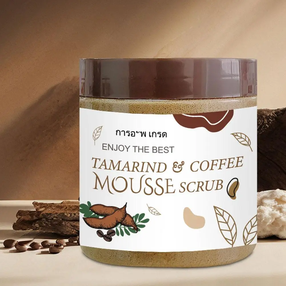 القهوة سنفرة الجسم تطهير الجلد ترطيب رائحة طازجة تليين حمام البحر الملح كريم ترطيب إزالة الجلد الميت تقشير بلطف #4