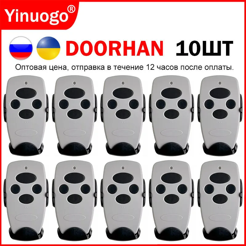 10 pezzi per trasmettitore DOORHAN 4 2 PRO telecomando per cancello 433MHz codice dinamico