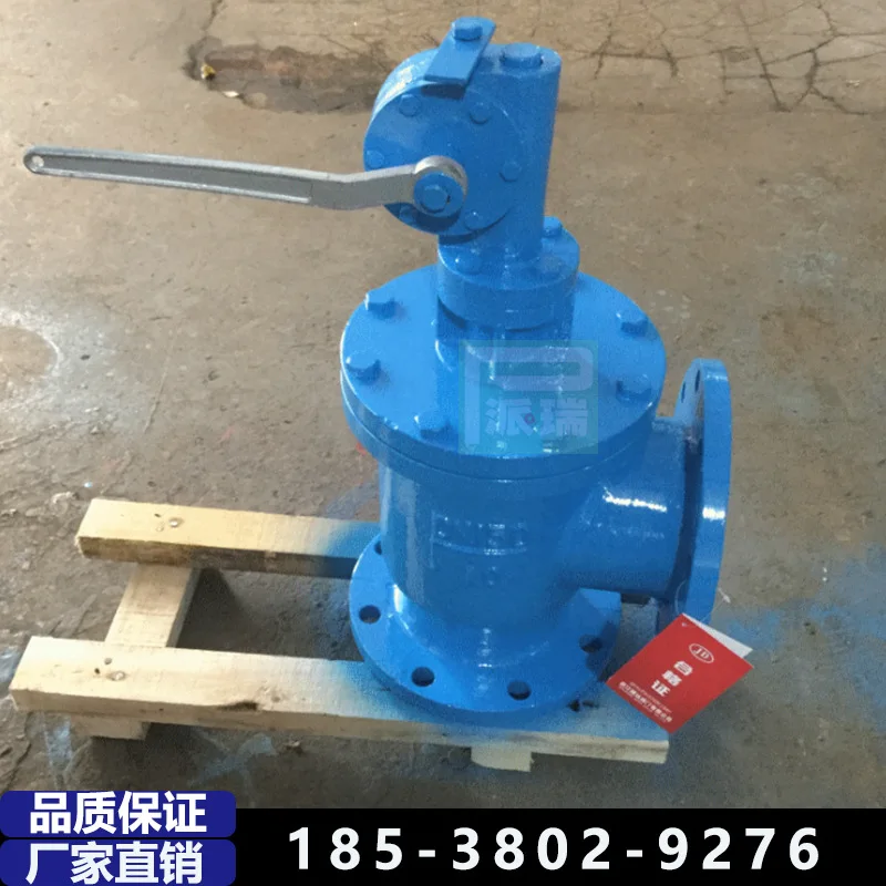 SD44X صمام تفريغ الطين اليدوي dn600 صمام تفريغ الطين اليدوي سريع الفتح 250 مللي متر صمام تفريغ الطين الزاوي الباب DN450 #4