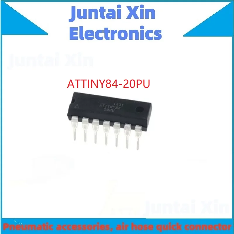5PCS/LOT ATTINY84-20PU ATTINY84A-PU ATTINY84 DIP-14