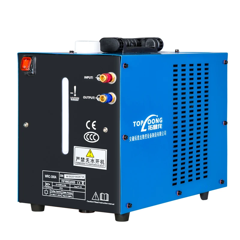 Qifeng plasma cutting machine cooling circulating water tank welding machine welding argon arc welding machine water-cooled weld