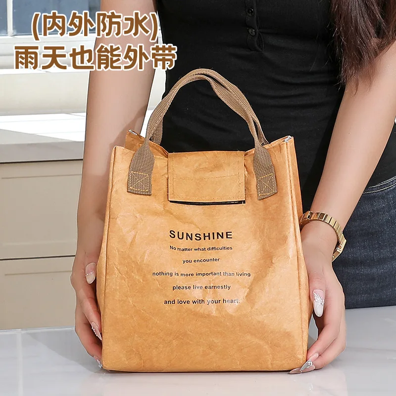 Paper Lunch Bag Waterproof Insulation Bag Lengthen and Thicken Aluminum Foil Japanese Handbag Office Worker Student bags