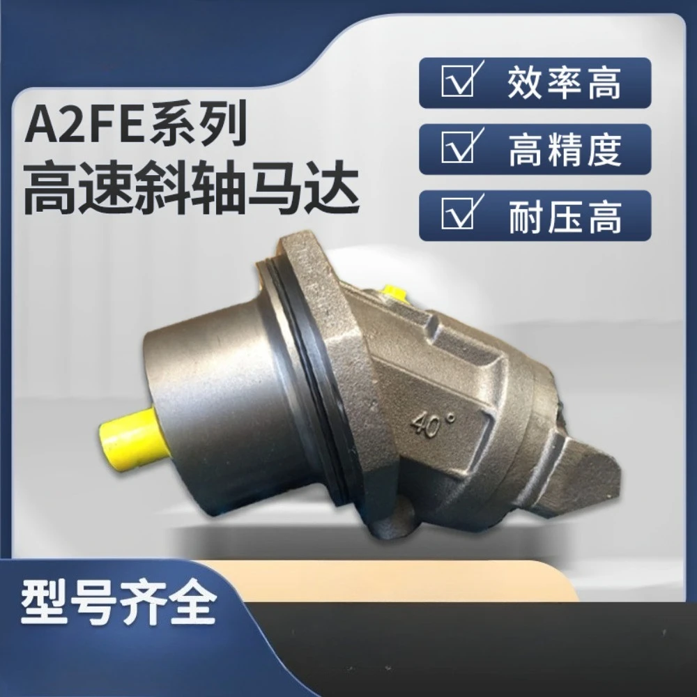 

High-Speed Motor A2fm250/60w-vzb010 New Hydraulic