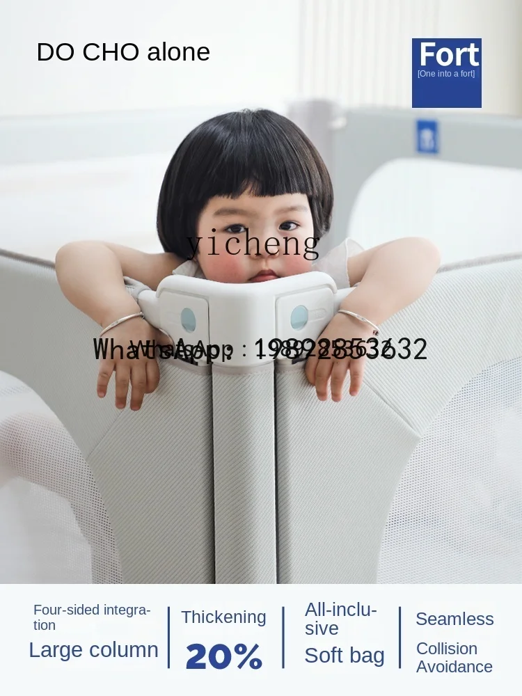 ABC  Three-Side Four-Side Children's Big Bed Fence Baby Anti-Fall Bed