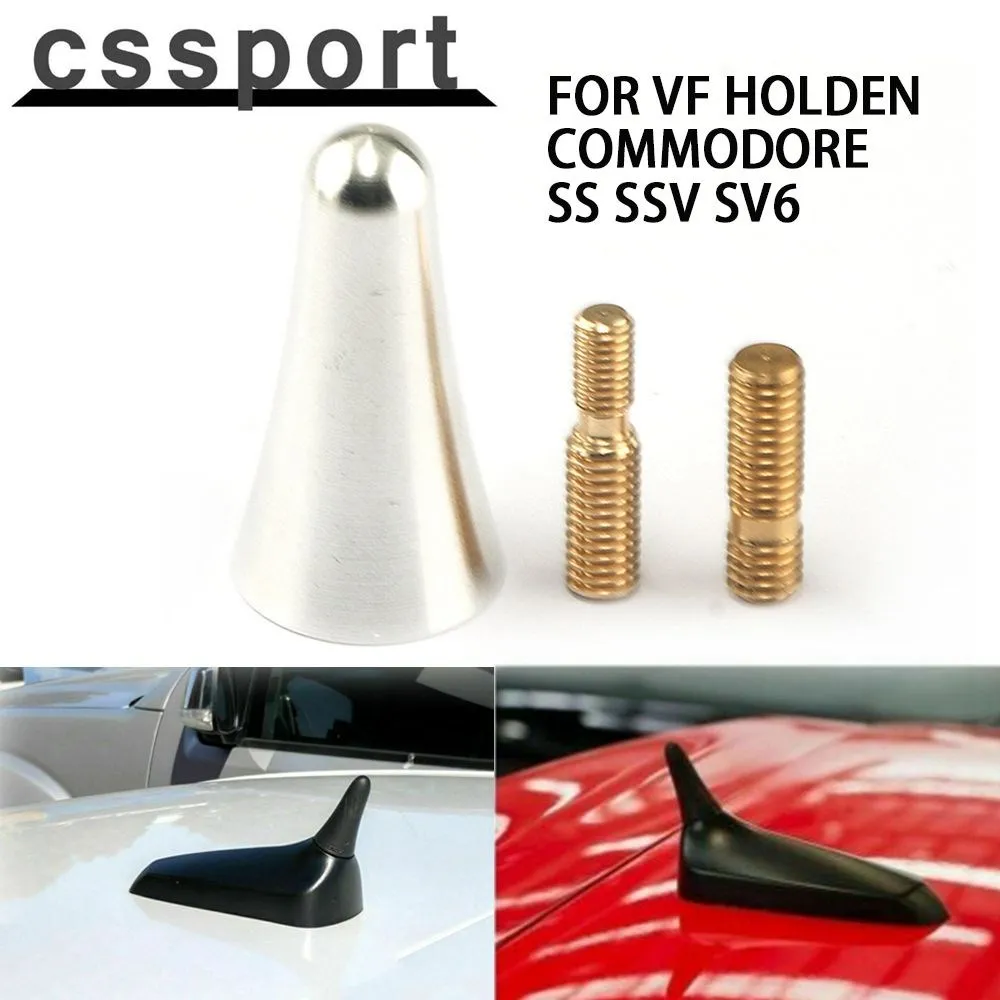 Car Antenna Enhance…