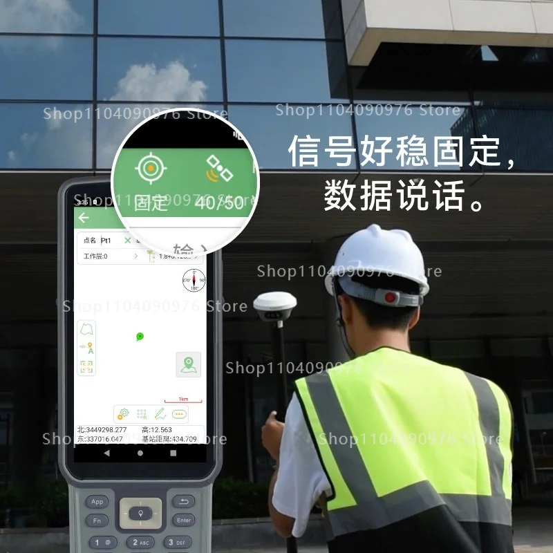 RTK measuring instrument fixed-point base station single Beidou house construction garden engineering surveying and mapping GPS