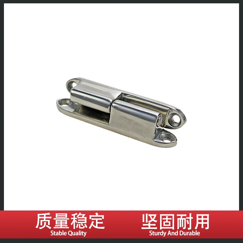 Industrial Hinge 304 Stainless Steel Exposed Protruding Door Rotating Precision Casting Equipment Operates Quietly