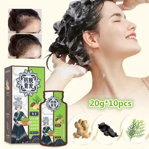 20g*10pcs/box Ginger Plant Extract Anti-Hair Loss Hair Shampoo Hair Care Shampoo Deep Nourishment Natural Repairing Darkening