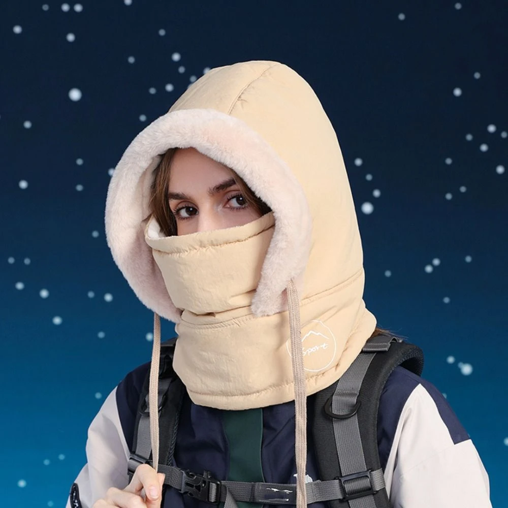 

Keep Warm 3-in-1 Winter Cycling Hat Windproof Head Cover Warm Scarf Face Mask Neck Protection Thickened Lei Feng Hat Outdoor