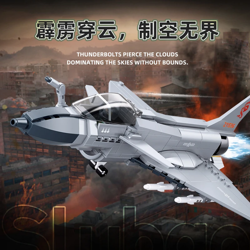 Sluban 211PCS J-10 CS Fighter Aircraft Building Blocks Set Military Air Force Model Bricks Educational Toy for Children