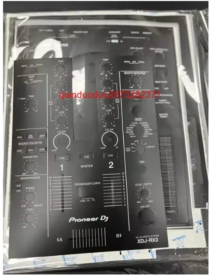 XDJ-RX3 Integrated Digital DJ Controller Disc Protective Film Sticker, White Skin, Full Coverage, Xdjrx3