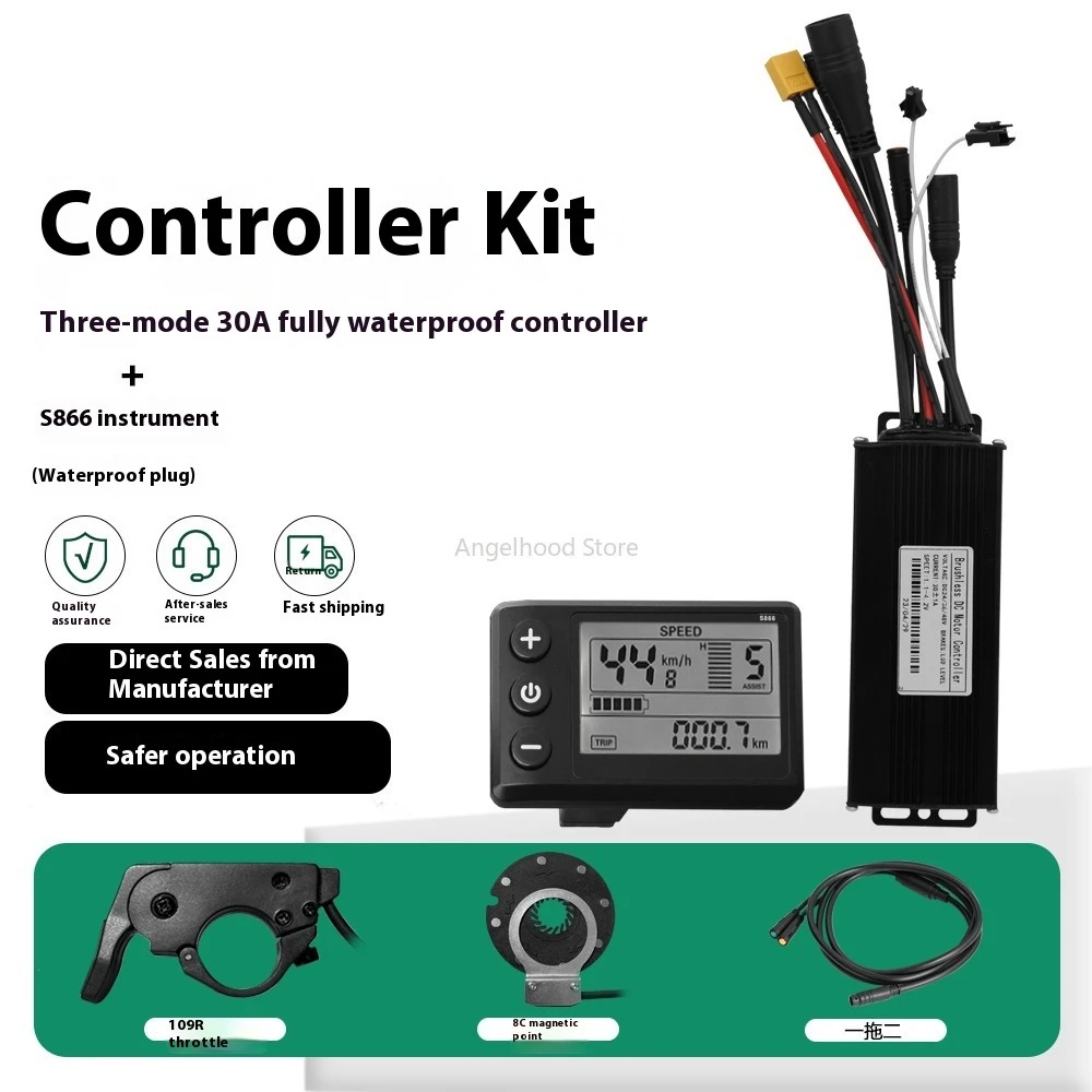 

ЖК-дисплей для электрического скутера S866, водостойкий разъем, панель управления дисплеем, 3 режима, 30 А, синусоидальный контроллер, 12 трубок