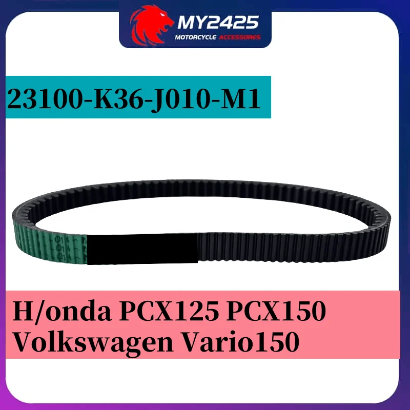 

23100-K36-J010-M1 Transmission Drive Belt For H/onda PCX125 PCX150 Volkswagen Vario150 WW150 Vario150 2014 2015 Motorcycle