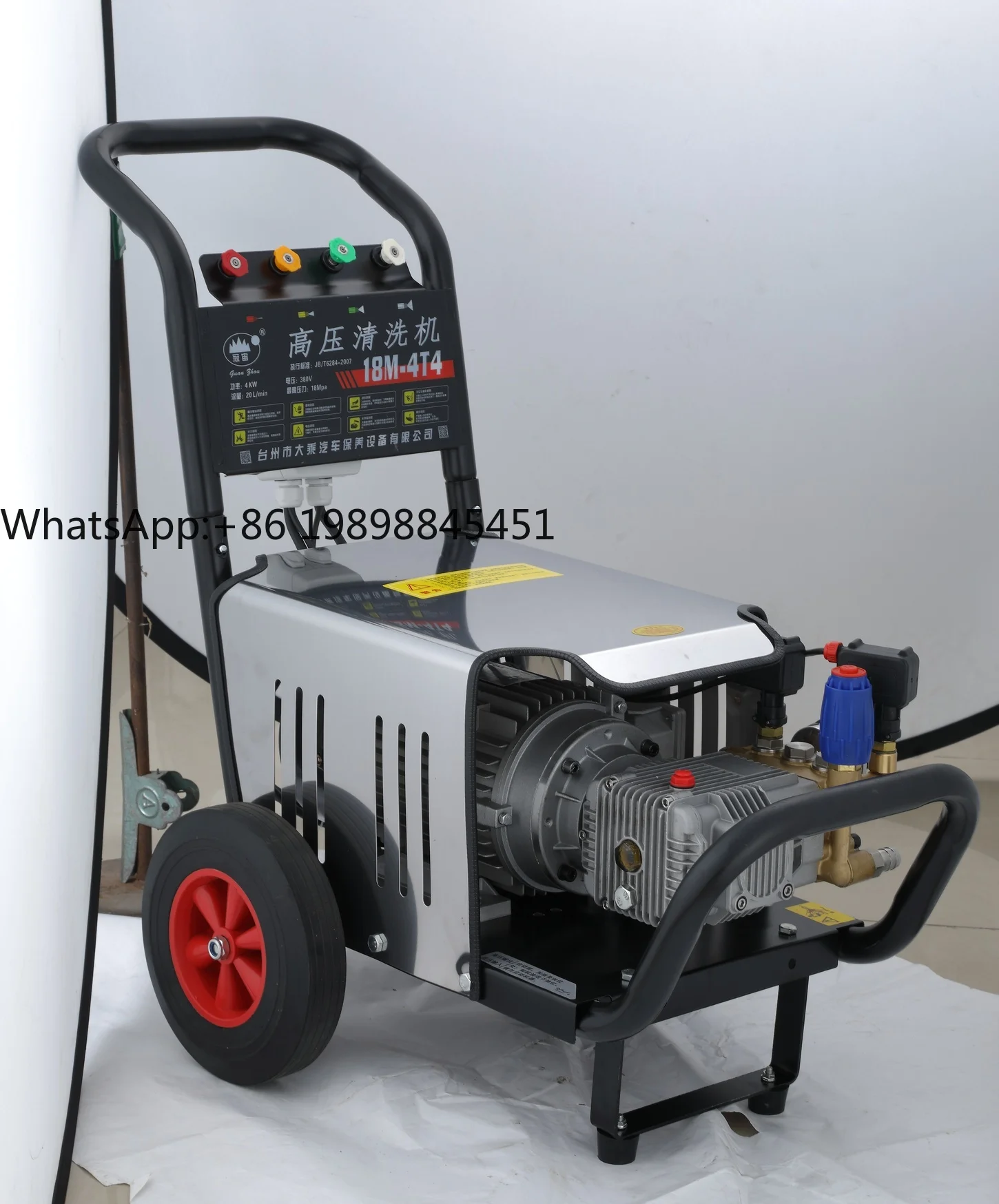 

250bar3.5kww4hp 220V Automatic Car Wash Machine High-Power Farm Car Wash Spray Equipment Electric High-Pressure Washing