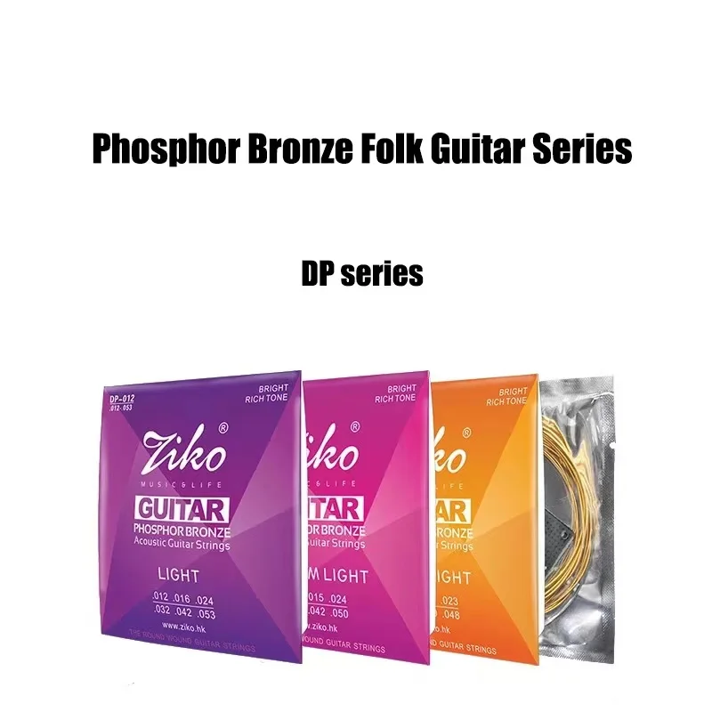 2024 China Affordable DP-011 Guitar Accessories  6 Steel Strings Phosphor Bronze Exterior Acoustic Guitar Strings for Sale