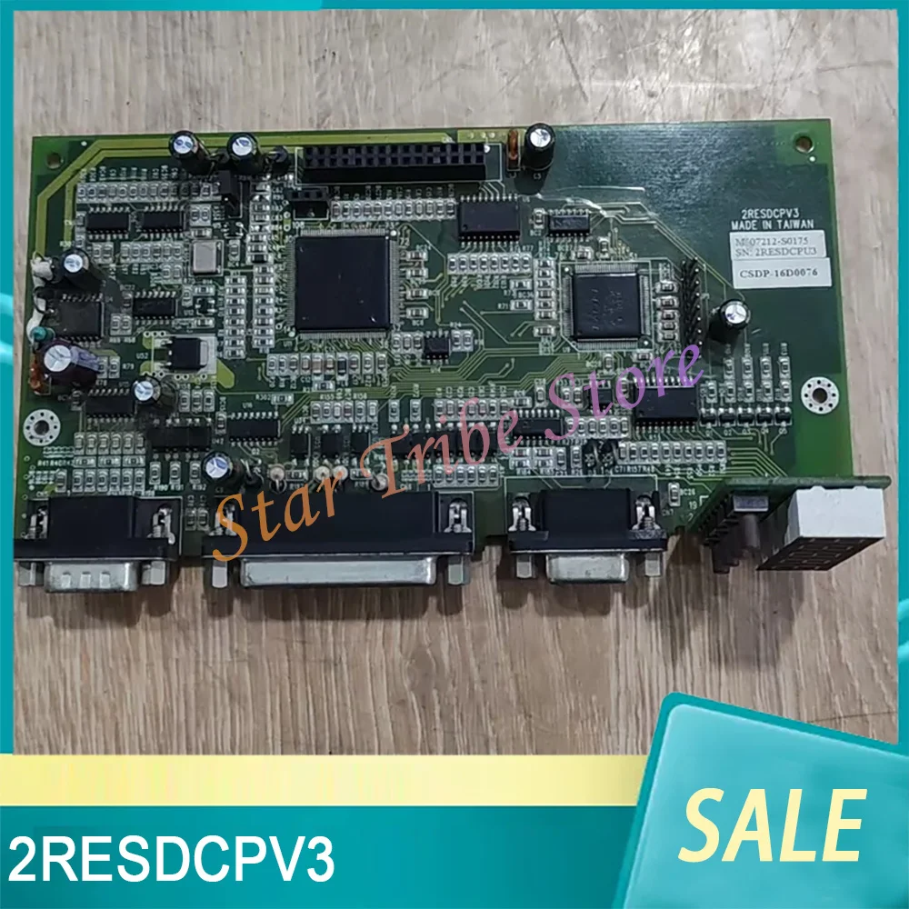 2RESDCPV3 Servo Drive Motherboard Works Perfectly