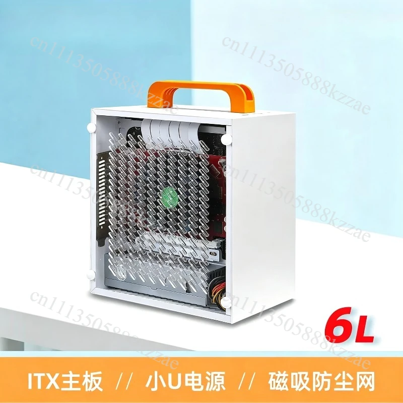 A39 Compact ITX Chassis Ultra Small Portable Mini Computer Host Box 1U Power Supply K39
