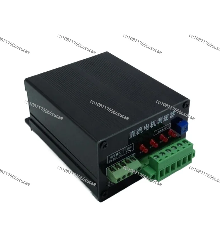 DC Excitation Motor Driver, Controller Permanent Magnet High Power Speed Board, DC Motor Governor 220V