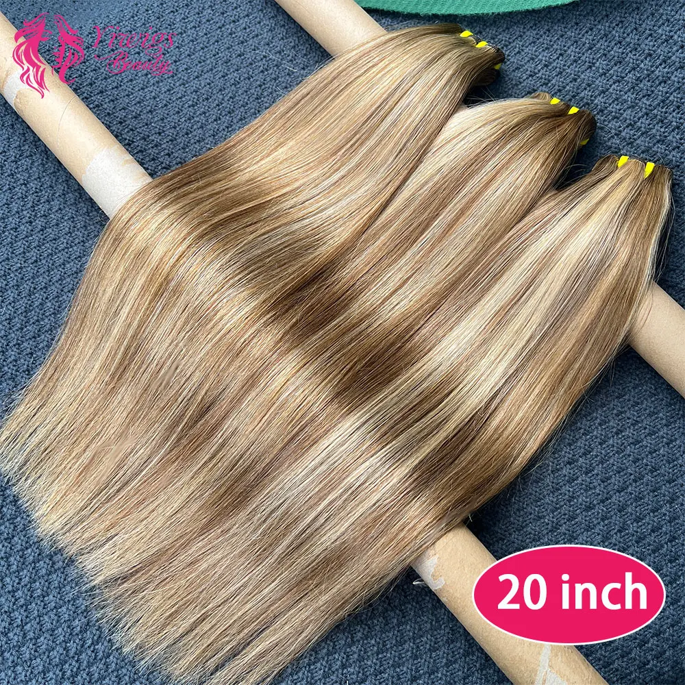 P4/27 Straight Highlight 100% Raw Virgin Human Hair Bundles 100g/PCS Remy Hair Extensions Straight Blonde Bundles For Women