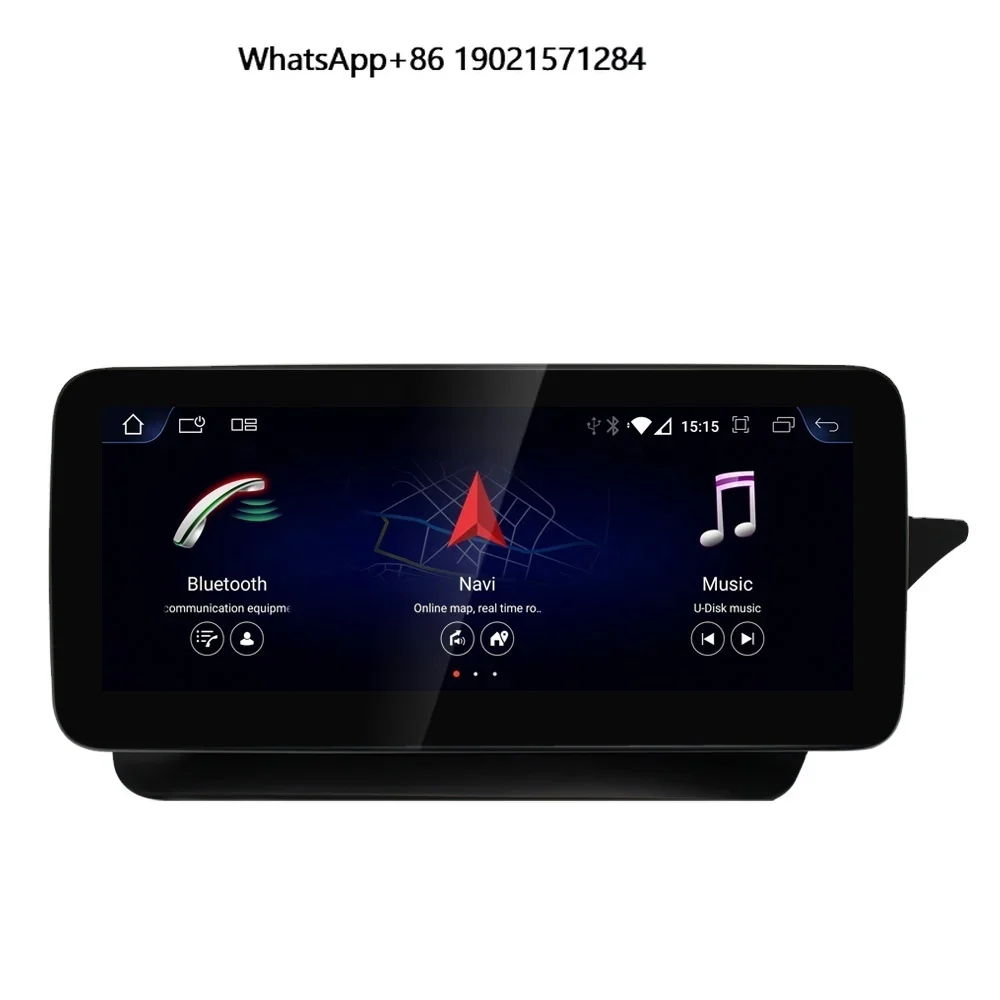 

MCX 10.25 Inch Car DVD Multimedia Player for Mecedes Benz E Class W212 E200 E230 E260 E300 E350 S212 Android 12 Radio GPS