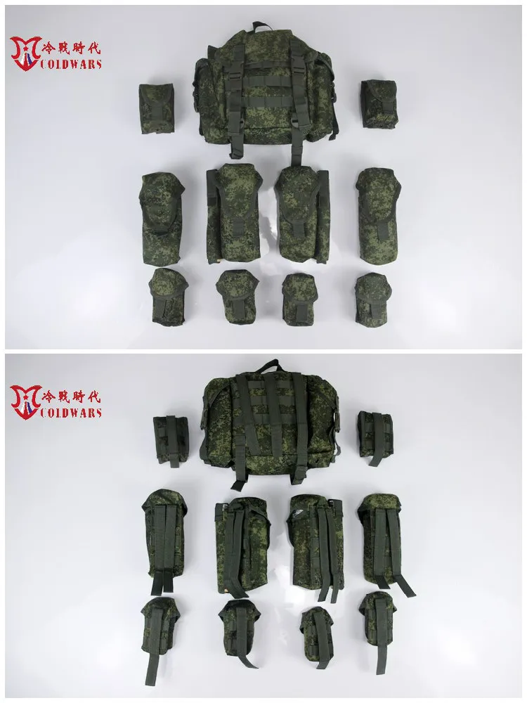 MOLLE Tactical Vest EMR Bag Set, Camouflage, Hunting Tactics Accessories and Equipment, Russian, 6B45