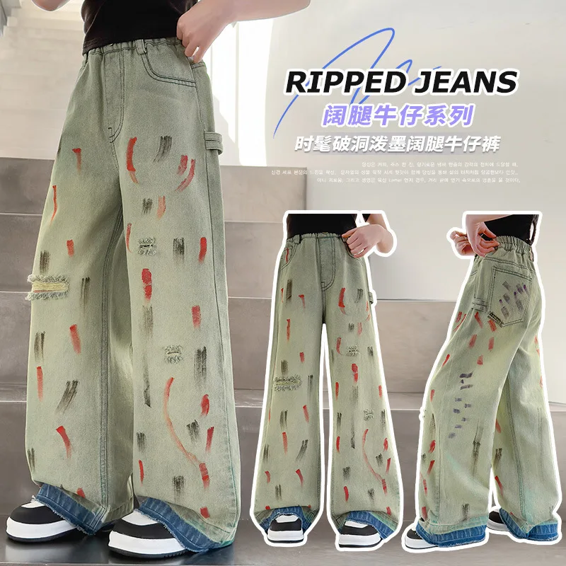 

Girls' Distressed Jeans, Painted DIY Wide-Leg Jeans, Full-Length Kids' Pants for Spring 2025, Ages 7-14, Artist DIY Long Pants