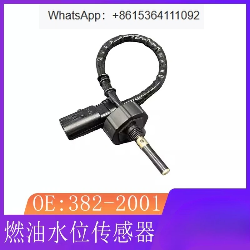 

Applicable excavator parts E330D/336D fuel level sensor 382-2001
