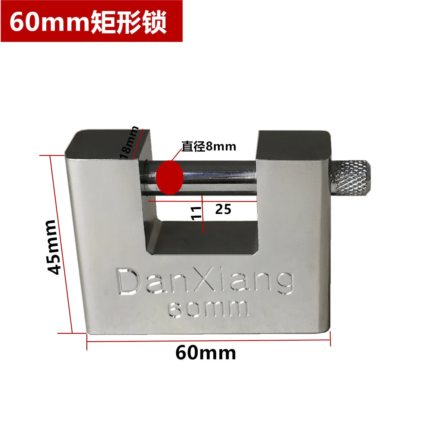 Candado de acero sólido para exteriores, 40mm, 50mm, 60mm, 70mm, resistente, llave, puerta de seguridad, jardín, garaje, almacén, caja de herramientas