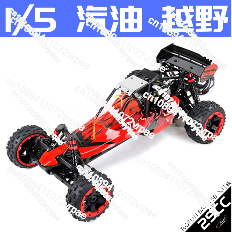 

Rovan Baja 5b 1/5 29cc Обновление Rtr Пульт дистанционного управления Внедорожный бензиновый автомобиль, получите играть