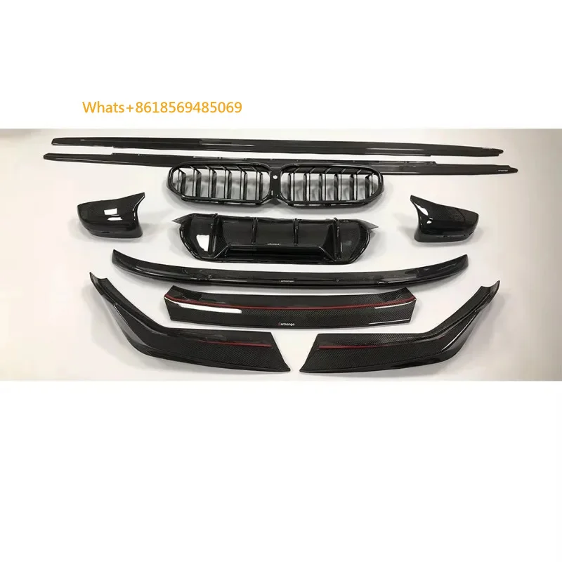 

Carbon fiber body kit 2022-2023 F90 M5, including front lip, side skirts, grille, spoiler, diffuser.