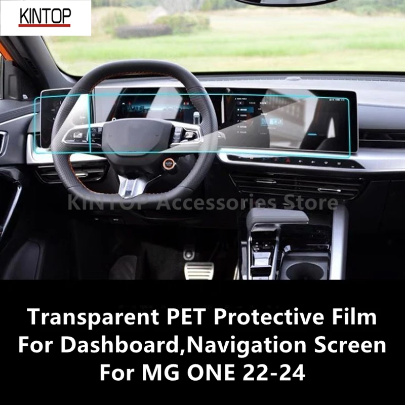 

For MG ONE 22-24 Dashboard,Navigation Screen Transparent PET Protective Film Anti-scratch Accessories Refit