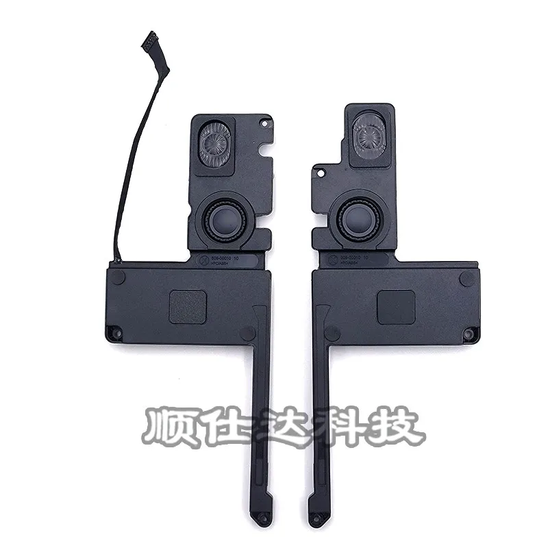 For Apple MacBook Pro 15 inch A1398 MC975 976 ME664 665 laptop build-in speakers