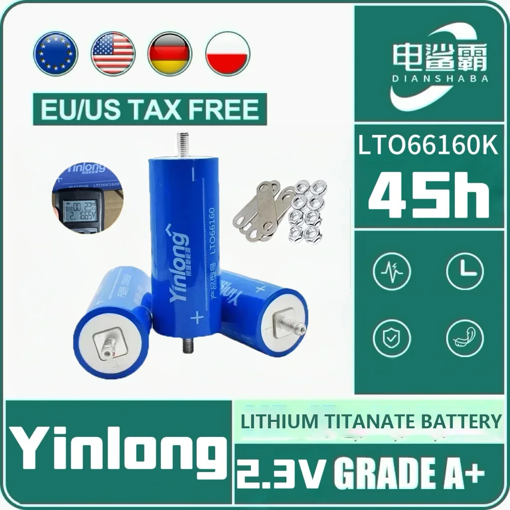 

DIANSHABA 2.3V yinlong 45Ah original Lithium titanate lto Battery Electric Boat Solar Speaker Car Power Battery DIY 12V 24V 48V