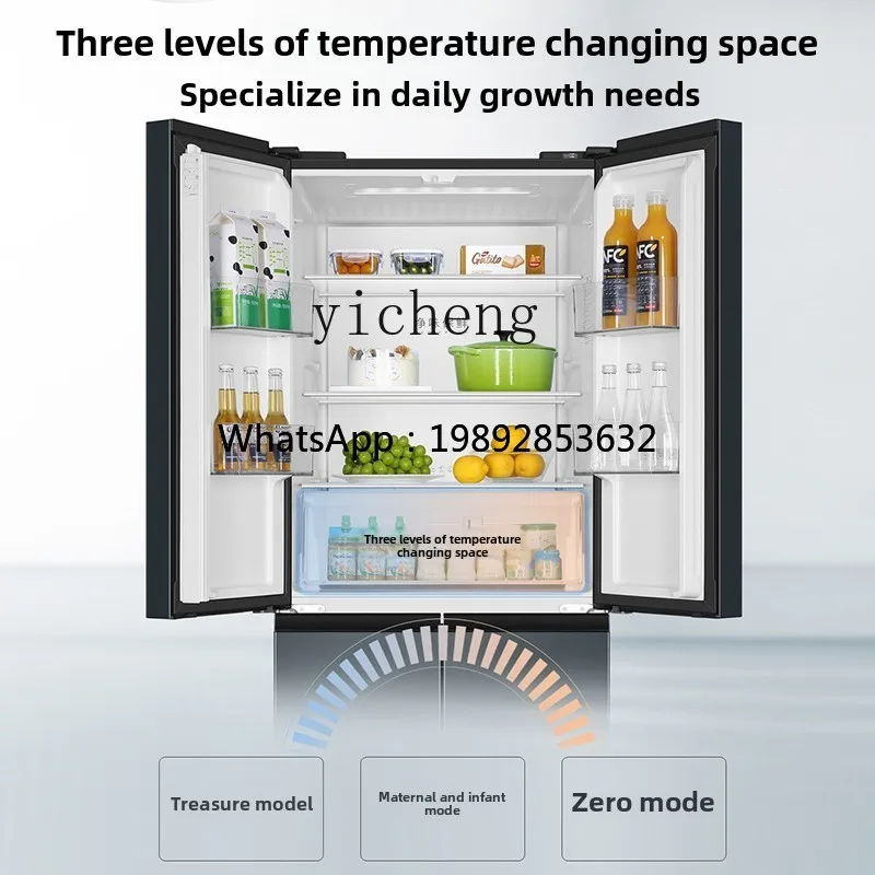 ثلاجة AA 403L عبر الباب من الدرجة الأولى كفاءة الطاقة المنزلية المبردة بالهواء خالية من الصقيع تحويل التردد أربعة أبواب