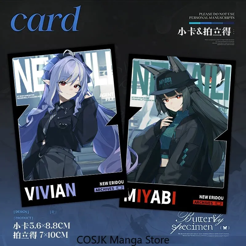 Image of Anime Zenless Zone Zero Hugo Asaba Yuma Fotokarten-Lesezeichen Polaroid-Kollektion Mini-Kartenset Schreibtischdekoration Cosplay-Geschenk