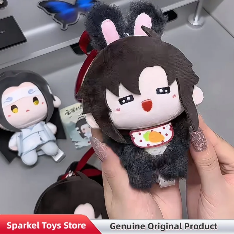 Minidoll Mo Dao Zu Shi Yunshen Yimeng Series Plush Pendant Blind Box Cute Keychain Doll Anime Peripheral Toys Gift Fof Fans view 4