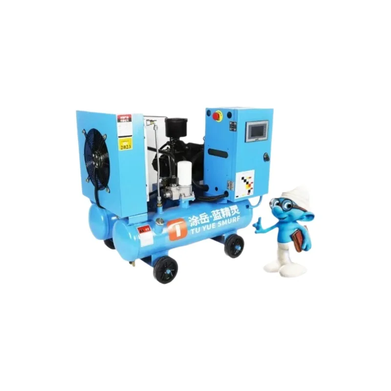 CX screw air compressor real stone paint permanent magnet frequency conversion integrated compressor 220v