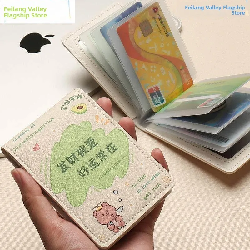 2026 New Design Driver License Card Holder Protective Cover Portable Two-In-One Motor Vehicle Driving License Couple Leather ...