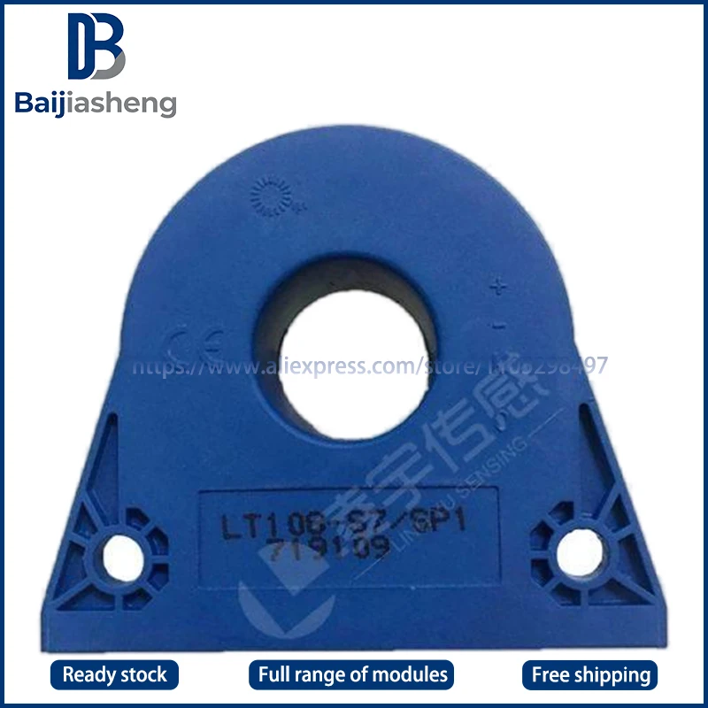 

LT108-S7/SP1, LT208-S7/SP1, LT308-S7/SP1 — НОВЫЕ И ОРИГИНАЛЬНЫЕ МОДУЛИ
