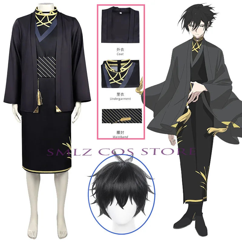 

Kantsubaki Rosei Cosplay Anime Agents of the Four Seasons:Costume Man Black Kimono Uniform Wig Set Party Play Outfit