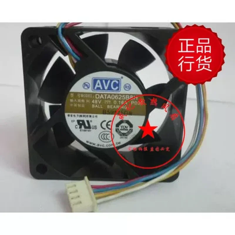 Original Qihong/AVC DATA0625B8H 6025 48V 0.16A four-wire PWM speed regulating ZTE fan
