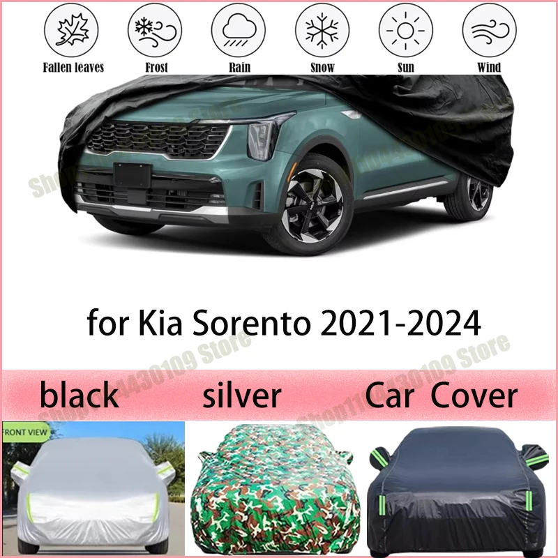 

Чехлы для автомобилей Kia Sorento 2021-2024, на заказ, водонепроницаемые, всепогодные, для улицы, полная защита от солнца