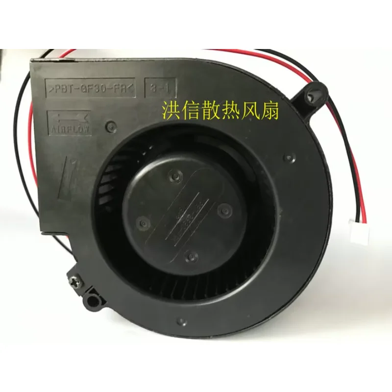 NMB BG0903-B054-000 DC 24V 0.64A 97x97x33mm 3-Wire Server Cooling Fan