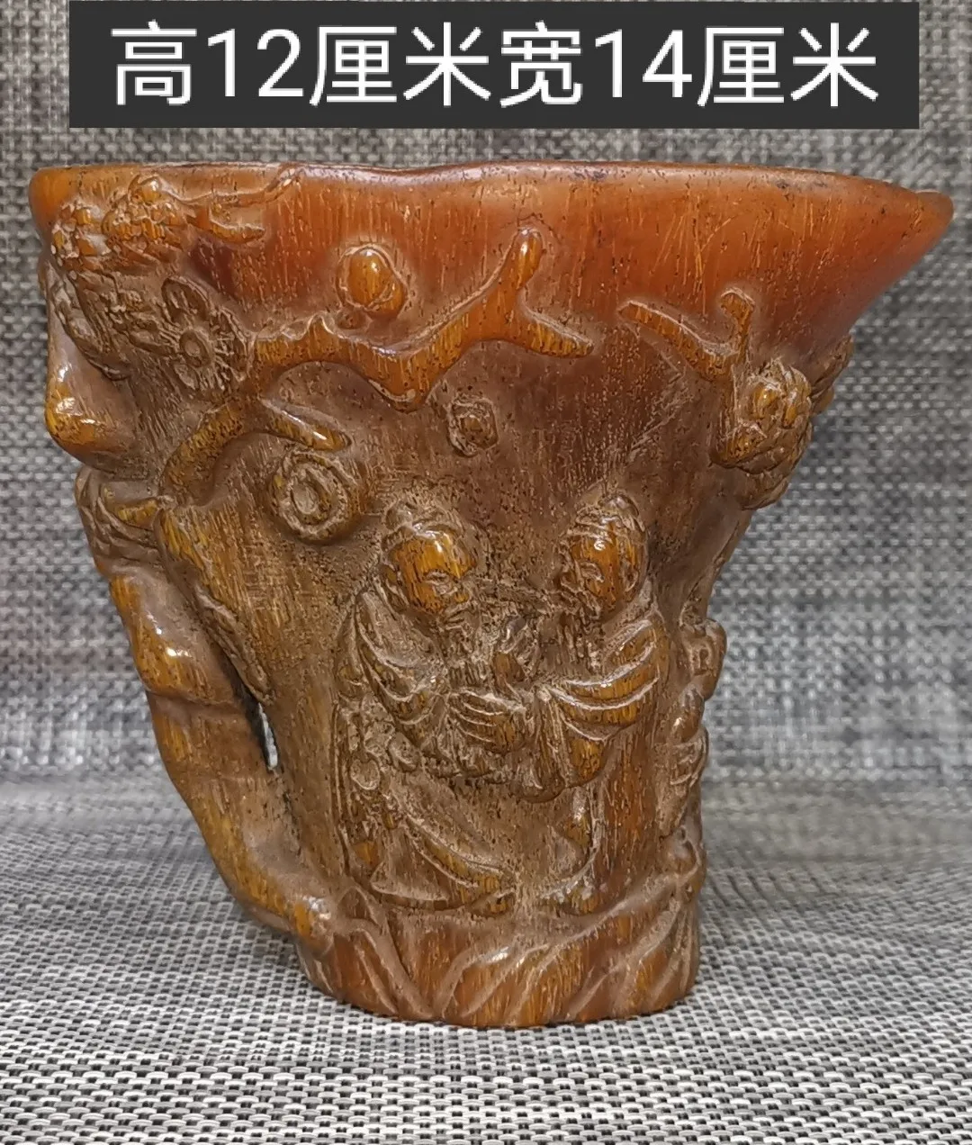 Vintage Hand Carved Ox Horn Cup - Natural Horn Wine Bowl with Historical Figures & Plum Blossom Relief, Antique Drinking Vessel
