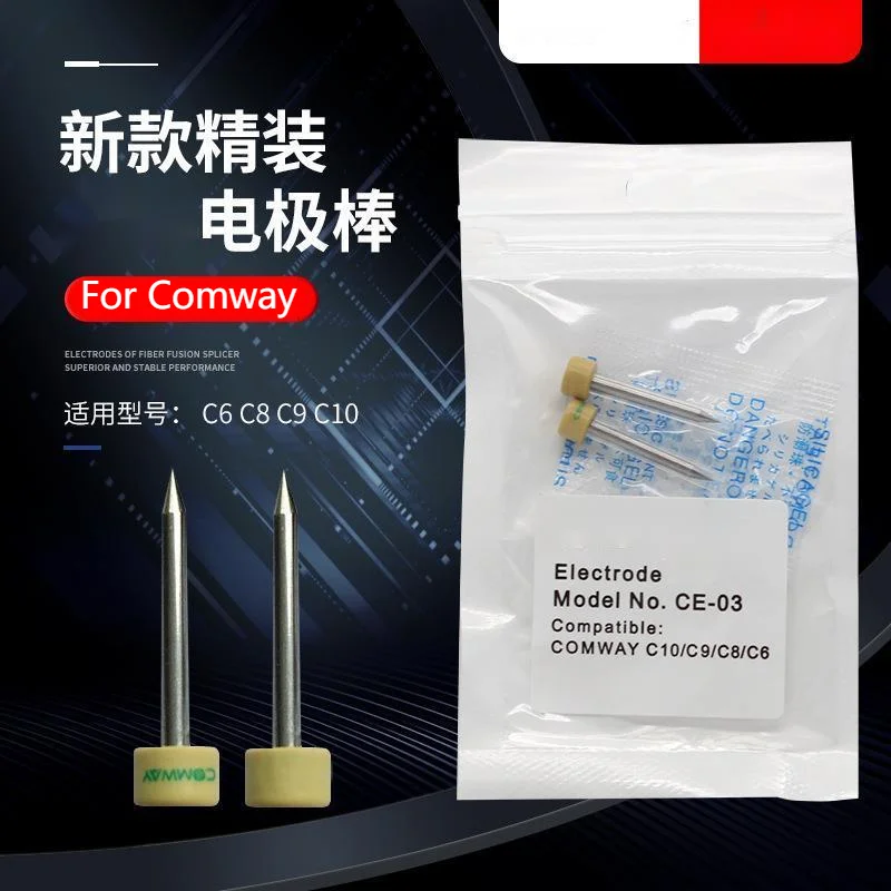 Optical Fiber Welding Machine Electrode Rod Discharge Needle Universal For Kangwei COMWAY C6 C8 Optical Fiber Welding Machine