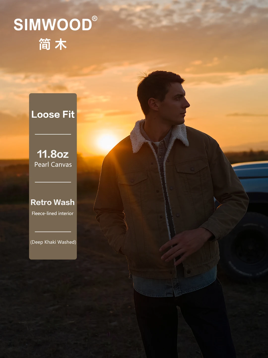 

SIMWOOD зимняя винтажная стираная куртка-дальнобойщик для мужчин с подкладкой из шерпа, тяжелое парусиновое пальто на 11,8 унций, стильная рабочая одежда больших размеров
