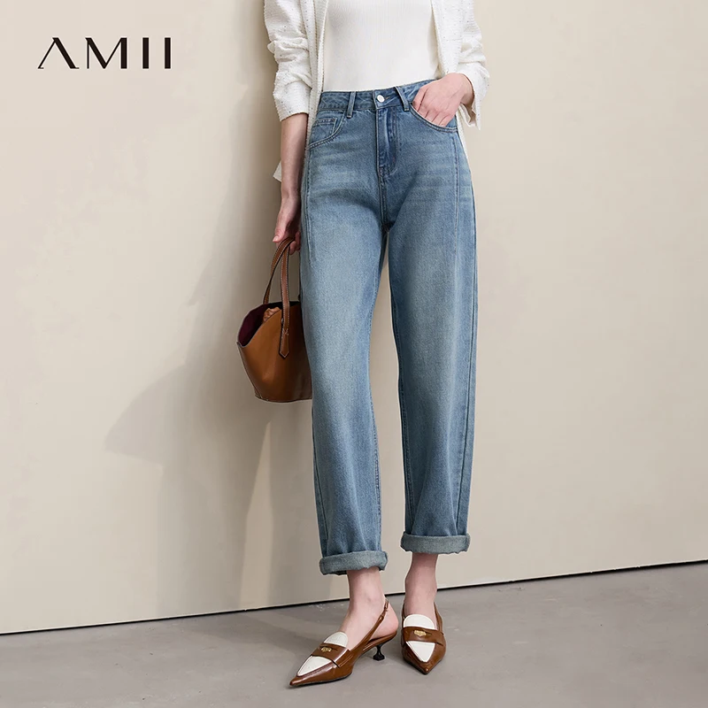 Amii Straight-leg Pants 2026 Autumn New Solid Color Casual Washed Denim Trousers Versatile Basic Cotton Women's Pants 12621040