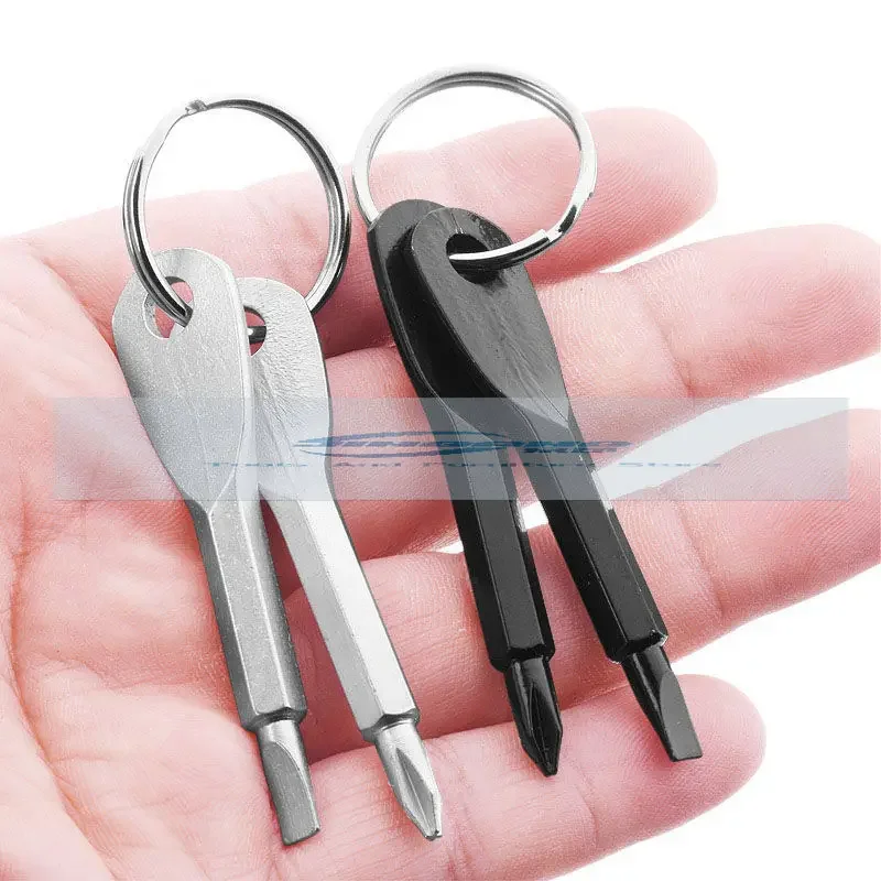 Portable screwdriver, fine cast steel mini one-word cross multi-function tool, outdoor practical keychain, small screwdriver