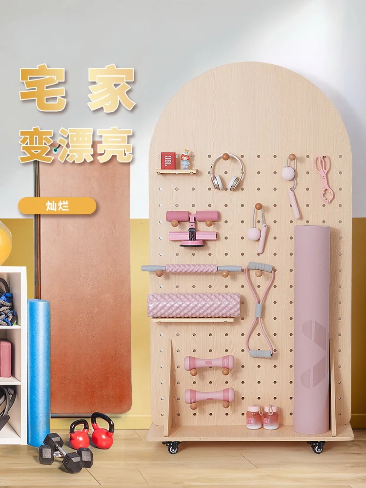 

Movable gym equipment storage hole board shelves